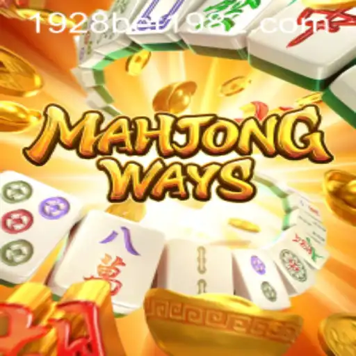 Exploring MahjongWays: A Revolutionary Game Experience with 1928bet PH Login